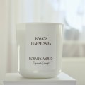 Aromatinė žvakė "KAVOS HARMONIJA"
